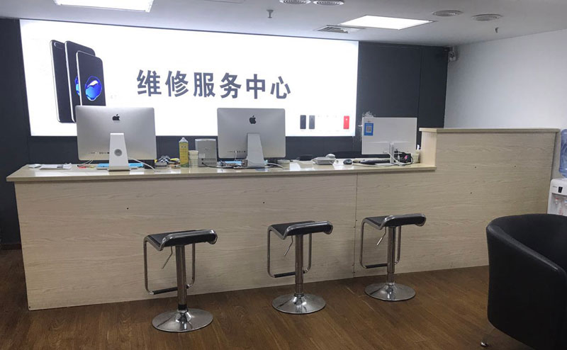 文成贵阳苹果手机售后服务（修17屏幕）