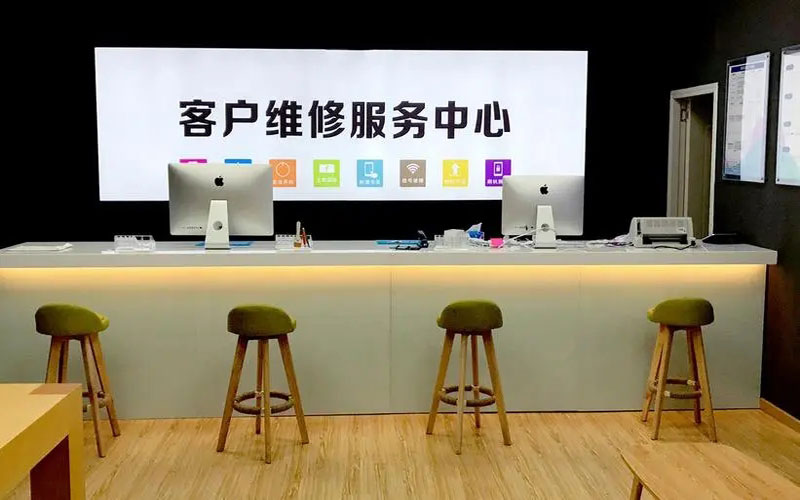 文成青岛iPhone售后维修中心（12屏幕间歇性失灵）